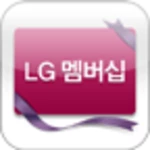 lg 멤버십 android application logo